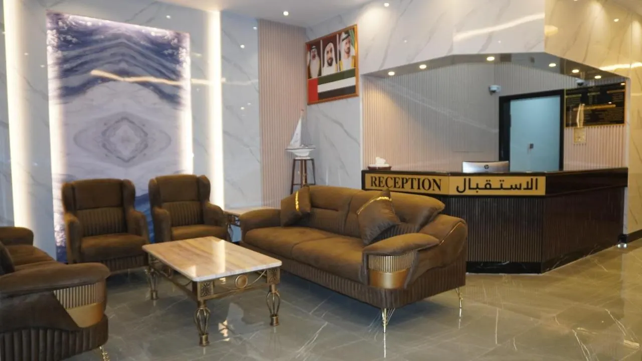 Hotel Sky Iconic Dubaj