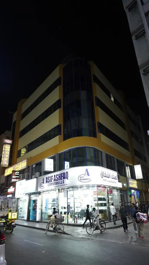 Hotel Sky Iconic Dubaj