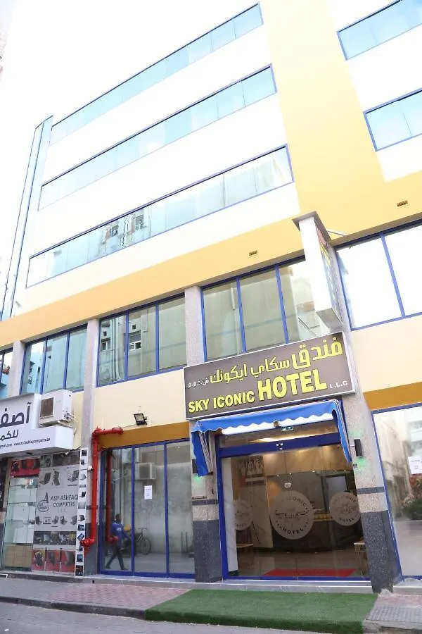 Sky Iconic Hotel Dubai United Arab Emirates